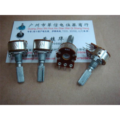 

148 -type double potentiometer B20K-25MM