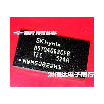 

H5TQ4G63CFR-RDC H5TQ4G63CFR-TEC