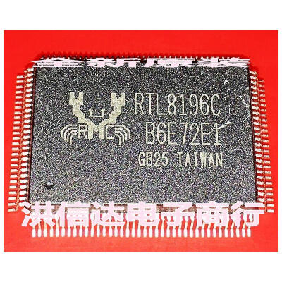 

RTL8196C RTL8196C-GR