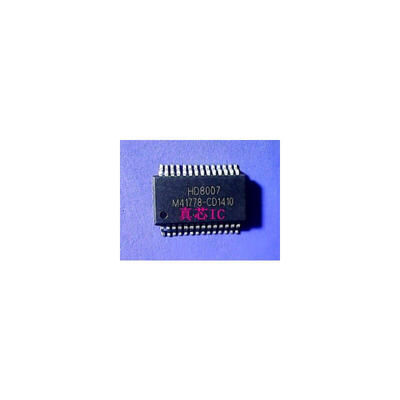 

HD8007