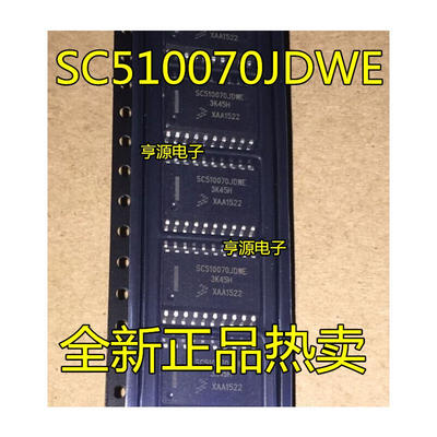 

SC510070JDWE SC510070 SOP20