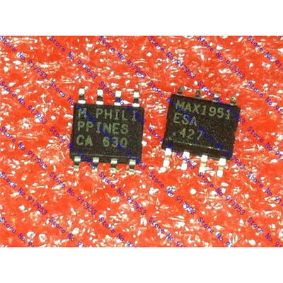 

Free shipping 10PCS MAX1951ESA