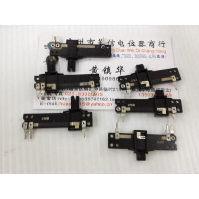 

40MM slide straight slide potentiometer B20K handle single-joint 4MM 8MM