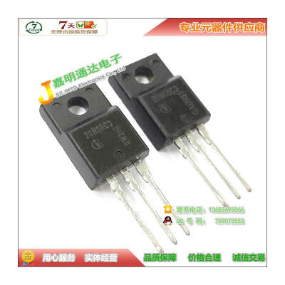 

Free shipping 10pcs/lot SPA20N60C3 20N60C3 N-channel FET TO-220F 600V new original