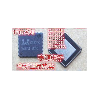 

RTL8111E RTL8111F RTL8111C RTL8111B RTL8111DL