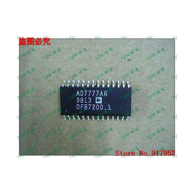

Free shipping 10PCS AD7777AR