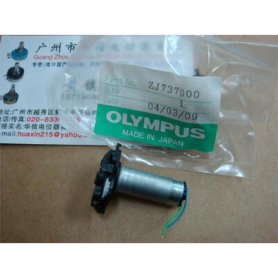 

OLYMPUS J737000 camera micro motor Motor RF-M50WC