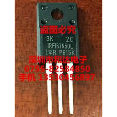 

IRFIB7N50L TO-220F