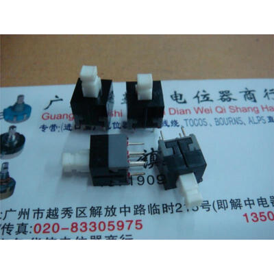 

2X3 self-locking switch 85X85 Length 185MM 325X325