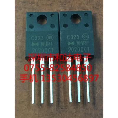 

MBRF20200CT TO-220