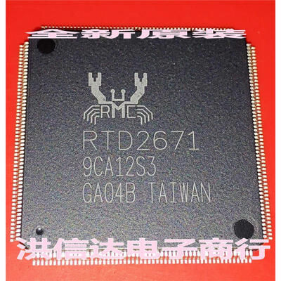 

RTD2671 RTD2671M