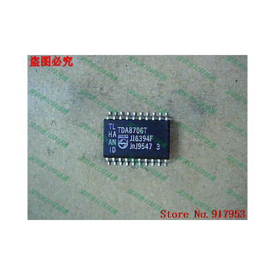 

Free shipping 10PCS 100 NEW TDA8706T