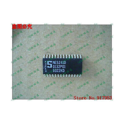 

Free shipping 10PCS 100 NEW NE5241D