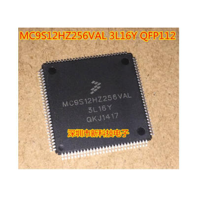 

MC9S12HZ256VAL 3L16Y