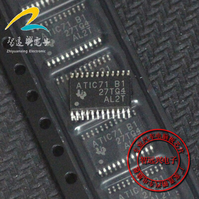 

ATIC71 B1 automotive computer board