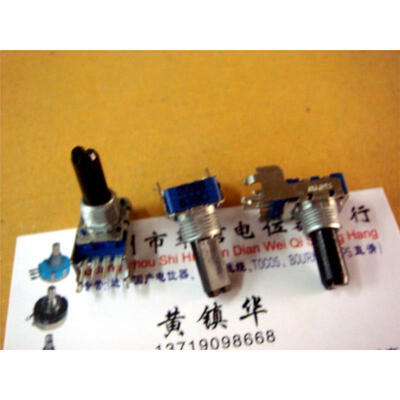 

Volume 142 Horizontal axis potentiometer B20K 4 feet long 18MM [long legs]