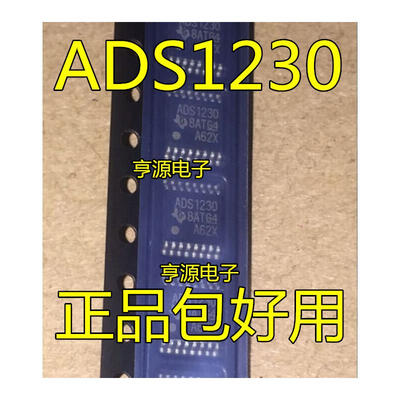

ADS1230 ADS1230IPWR ADS1230IPW TSSOP16