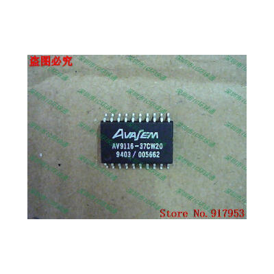 

Free shipping 10PCS AV9116-17CW20 av9116-37cw20