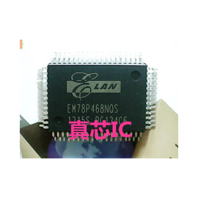 

EM78P468NQS