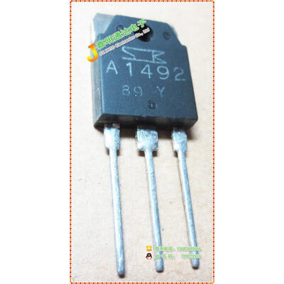 

Free shipping 10pcs/lot 2SA1492 A1492 PNP TO-3P original authentic