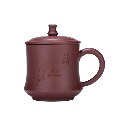 

Jingdong supermarket] hundred years Liyong purple sand cup purple sand cover cup Yixing all handmade raw ore purple mud Qingyi cup cup