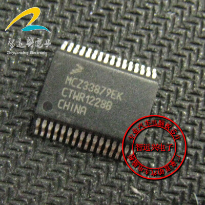 

MCZ33879EK automotive computer board