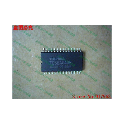 

Free shipping 10PCS 100 NEW TC58A40F