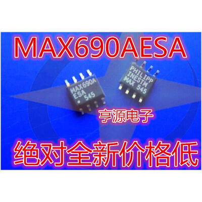 

MAX690 MAX690AESA