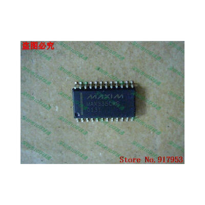 

Free shipping 10PCS MAX335CWG