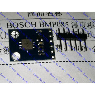 

10PCS . The new atmospheric pressure module altimeter module BMP085 module GY-65