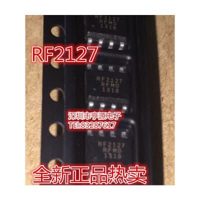 

RF2127
