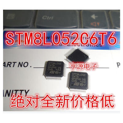 

STM8L052C6T6 STM8L052