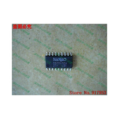 

Free shipping 10PCS CD0007CM