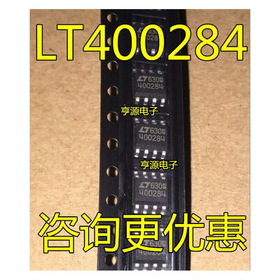 

LTC4002ES8-84 400284 LT400284