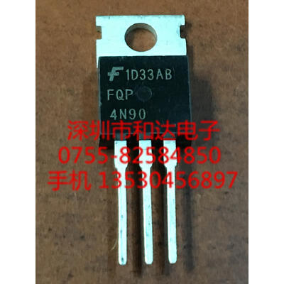 

FQP4N90 TO-220