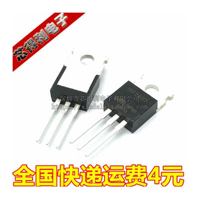 

Free shipping 40pcslot IRF2807 N-channel FET new original