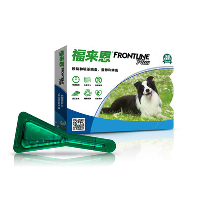 

French imports Fulai En FRONTLINE in vitro insect repellent drops large dog single loaded 268ml