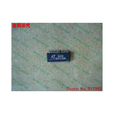

Free shipping 10PCS 100% NEW LTC1657LIGN LTC1657IGN