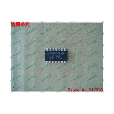 

Free shipping 10PCS MAX7033EUI