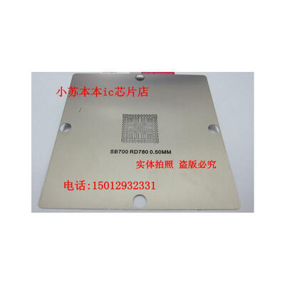 

SB700 216-0674026 216-0674022 215-0674034 8080 9090