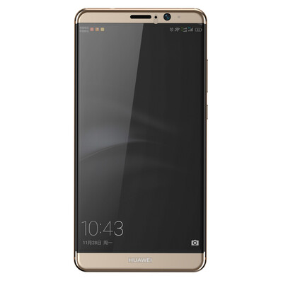 

Baseus Huawei Mate9 закаленный полноэкранный полный охват взрывозащищенный Mate9 телефон стеклянная пленка золото