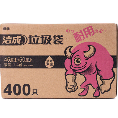 

[Супермаркет] Джи в кухне Jingdong утолщается средние мешки для мусора 45см * 50см * 50 * 8 Zhi пластиковых мешков бытовых чистящего объема 400