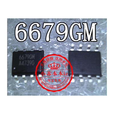 

Free shipping 5pcs/lot 6679GM AP6679GM FDS6679GM laptop p new original