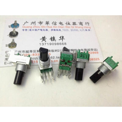 

09 horizontal single- joint potentiometer A20K handle length 15MMF