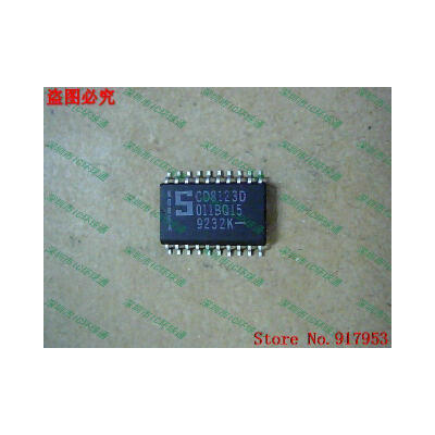 

Free shipping 10PCS CD8123D
