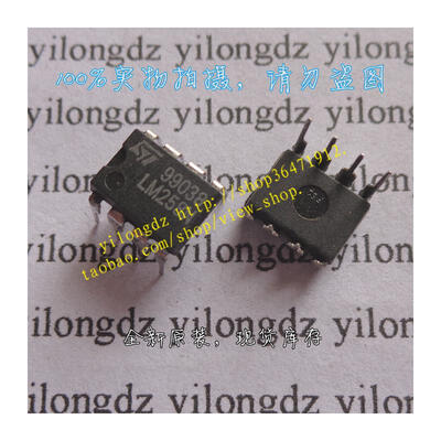 

LM258P LM258N DIP-8