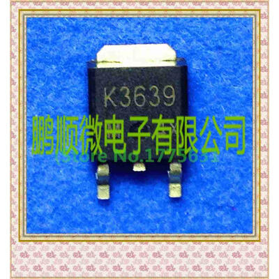 

50PCSlot 2SK3639 K3639 TO252