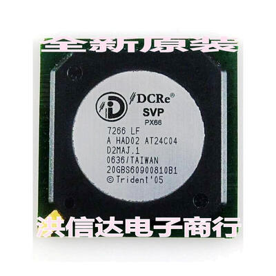 

SVP-PX66 (7266 LF)SVP-PX66-7266-LF BGA