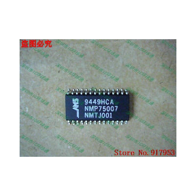 

Free shipping 10PCS 100% NEW NMP75007