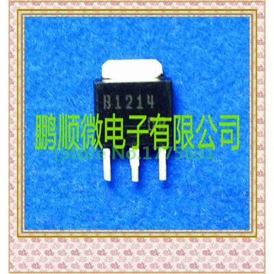 

50PCS/ LOT 2SB1214 B1214 TO251